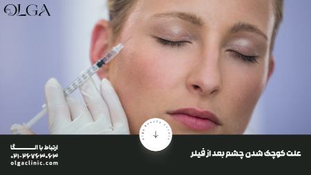 پیام آذری