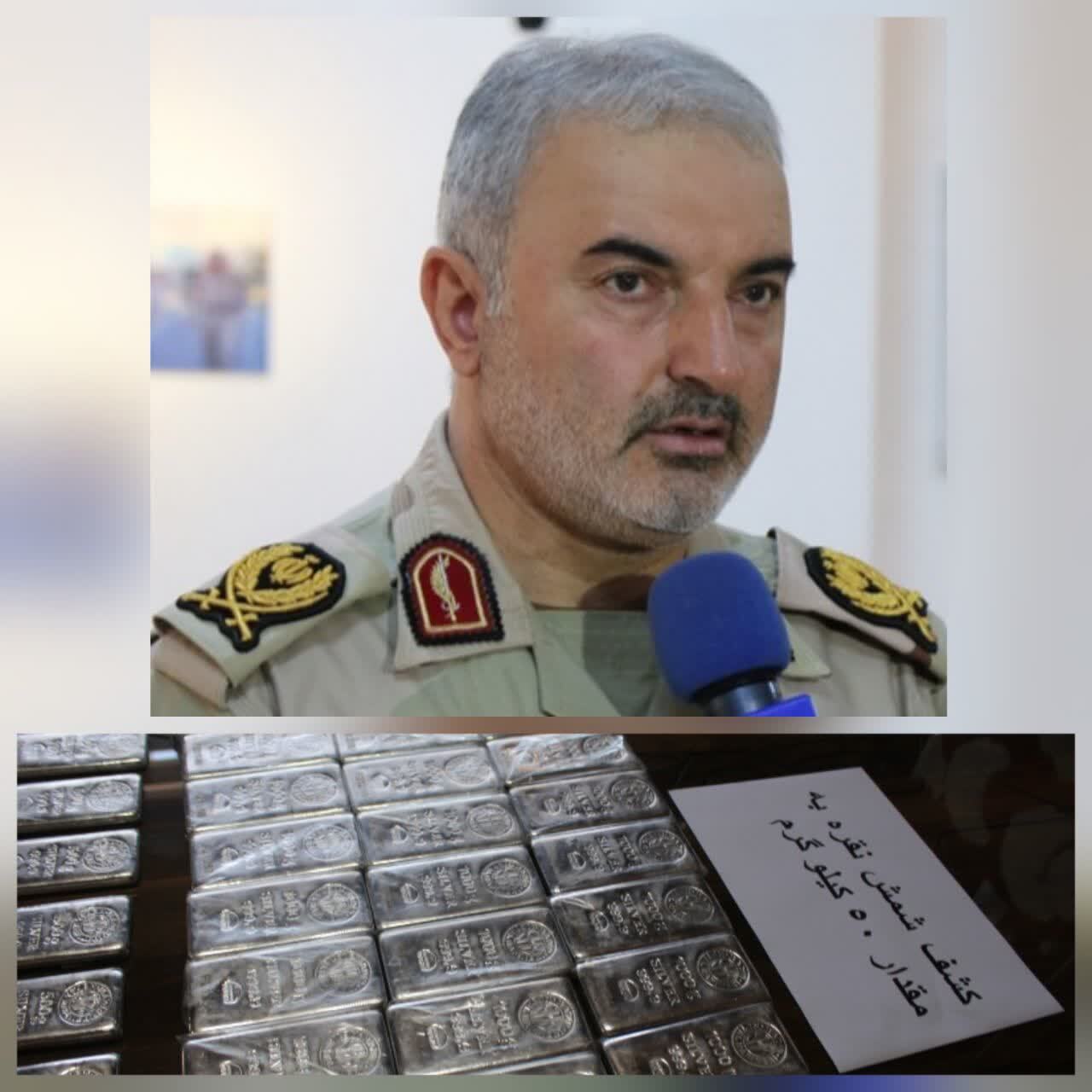 پیام آذری