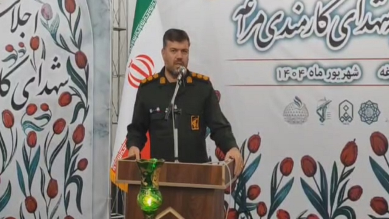 پیام آذری