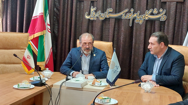 پیام آذری