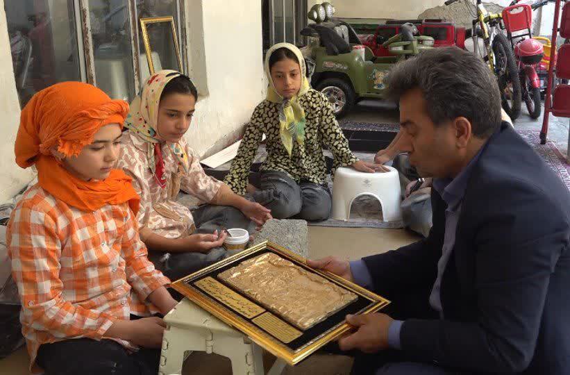 پیام آذری