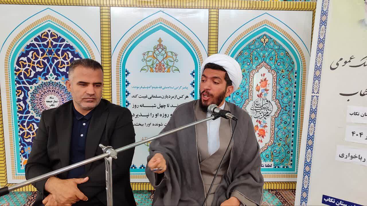 پیام آذری