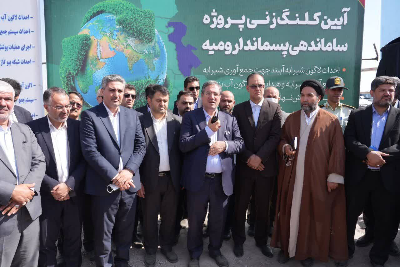 پیام آذری