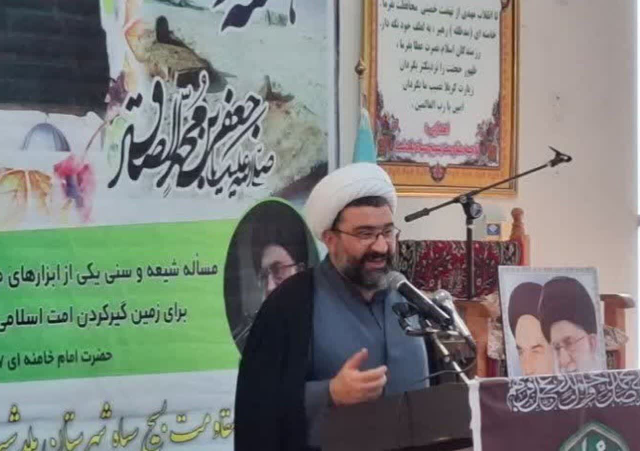 پیام آذری