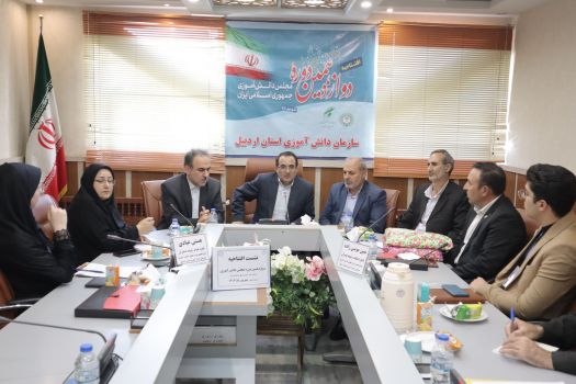 آیین افتتاح دوازدهمین دوره مجلس دانش‌آموزی با شرکت نمایندگان سراسر کشور