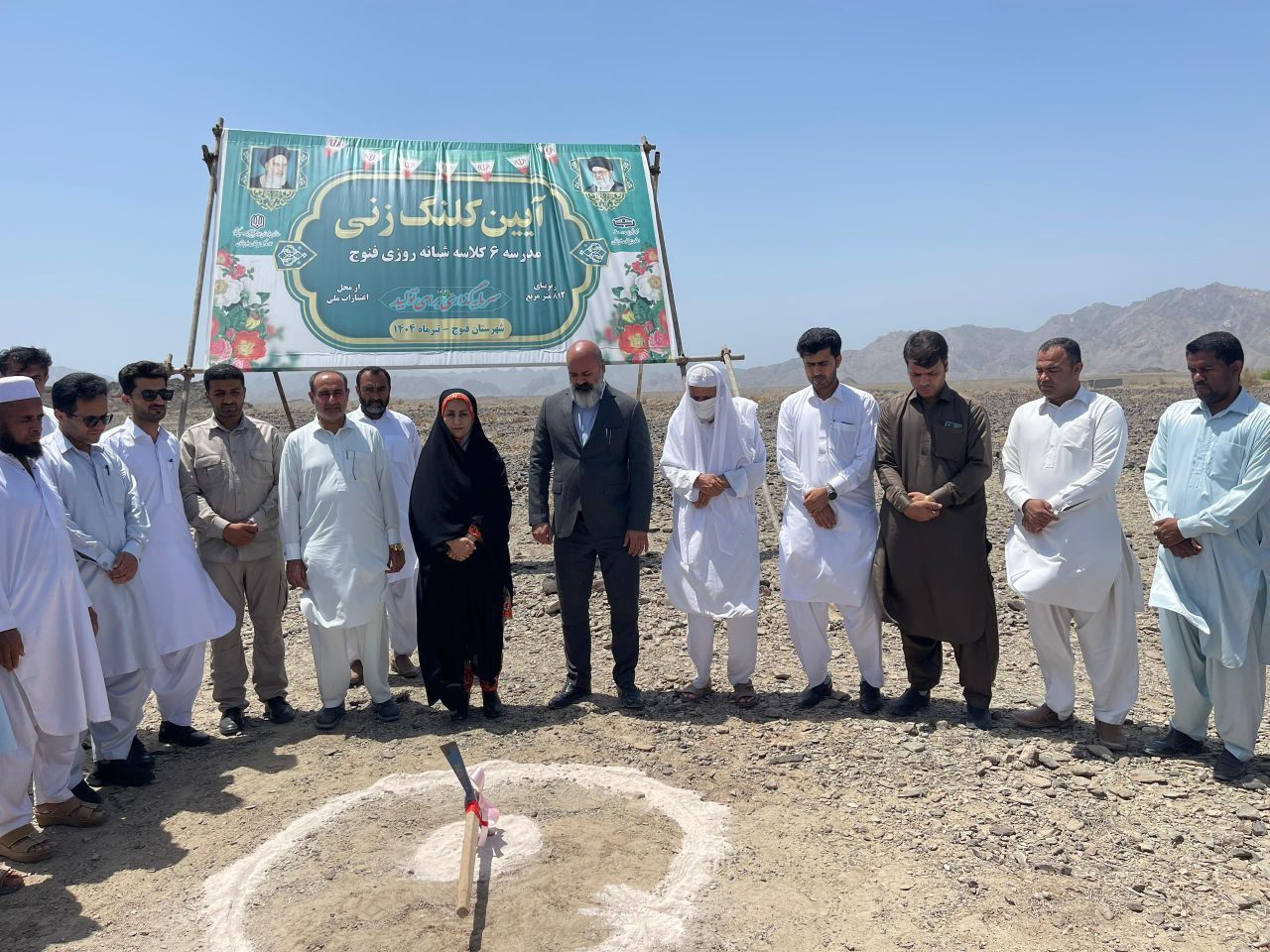 پیام آذری