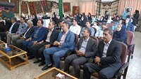 نقده میزبان آزمایشی رویداد ملی توربو فروش (فروش سریع)