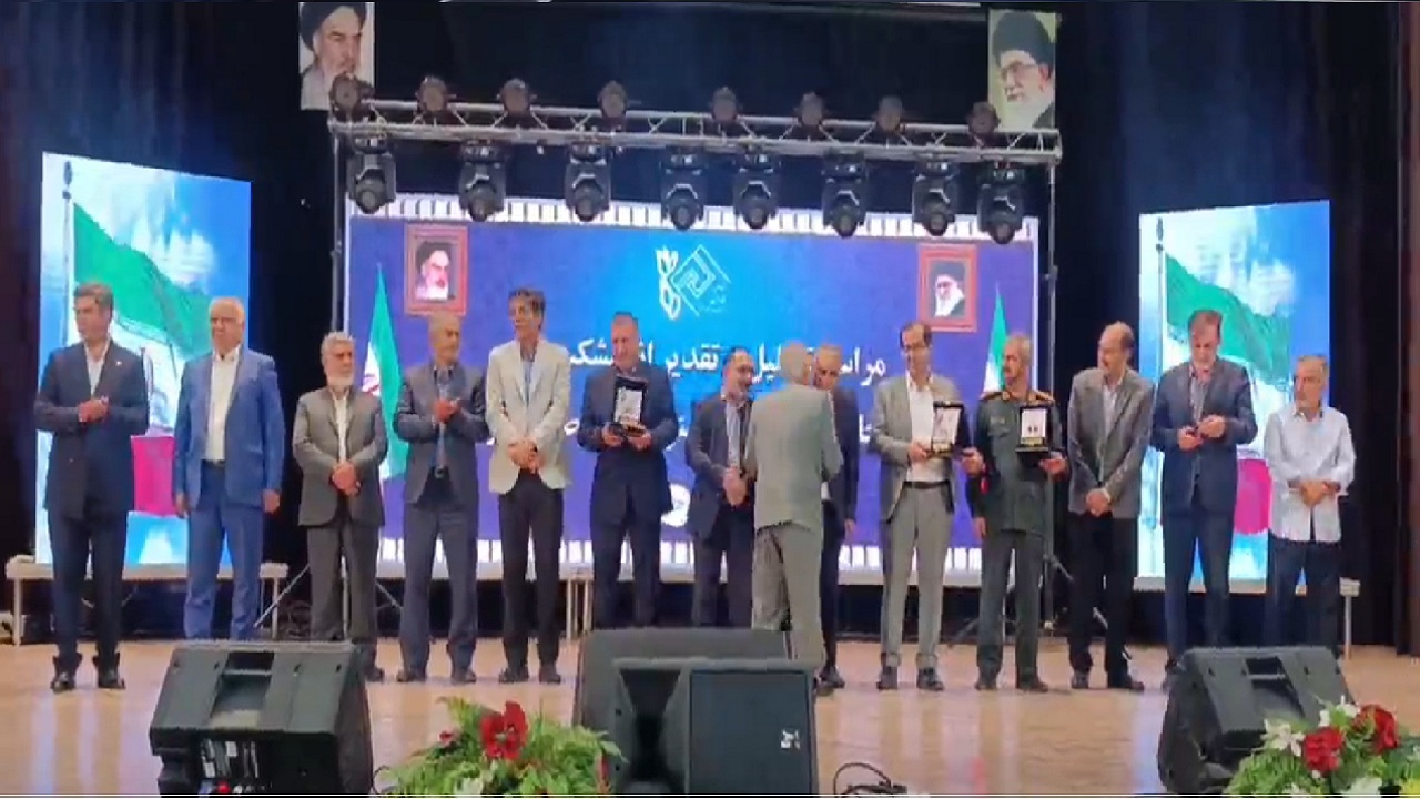 پیام آذری