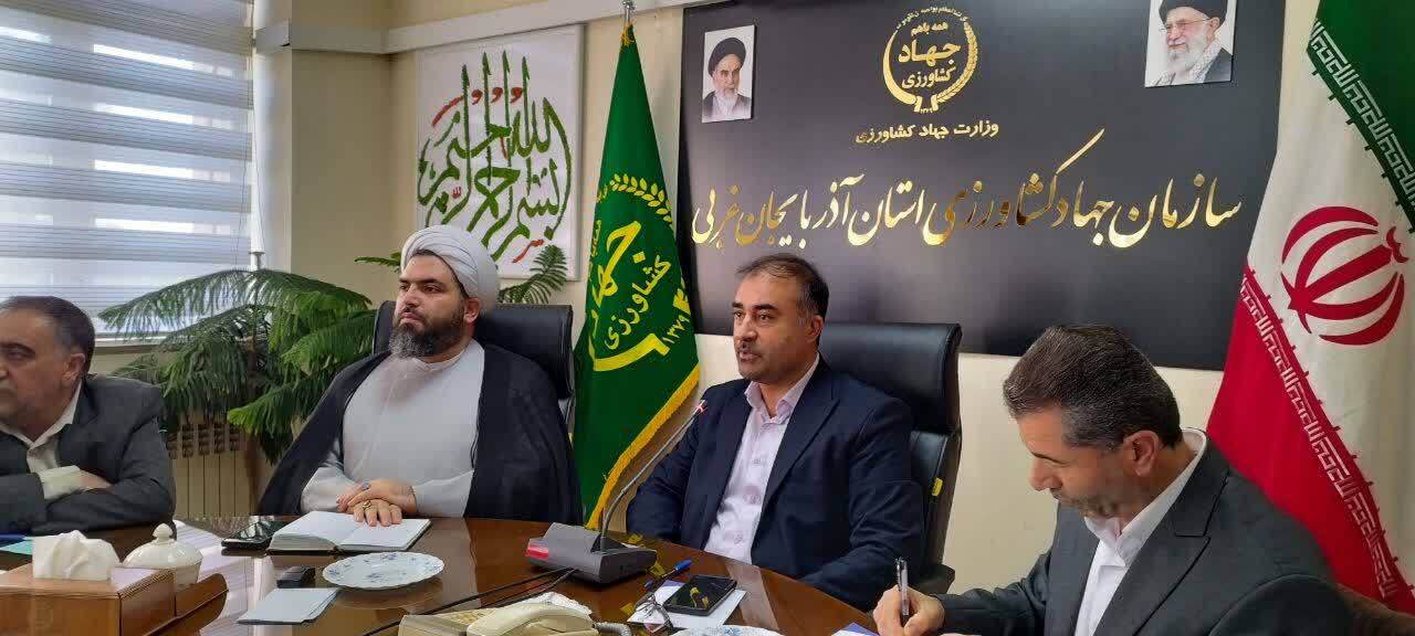 پیام آذری