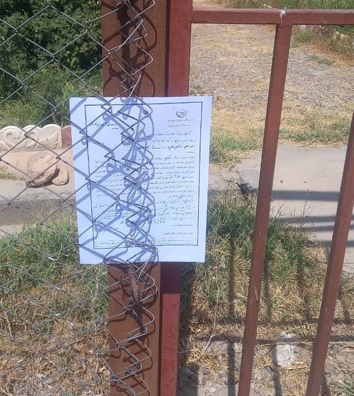 پیام آذری