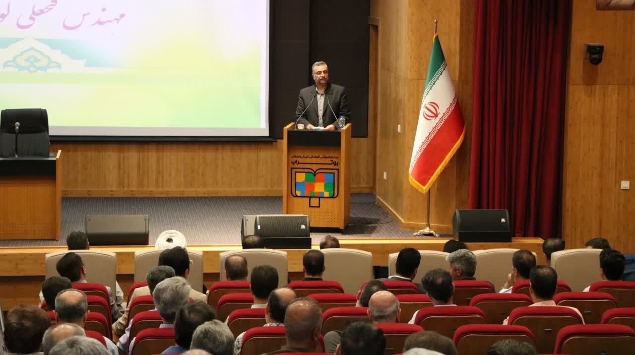 پیام آذری