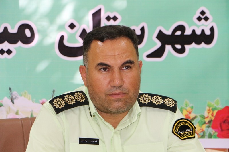 پیام آذری