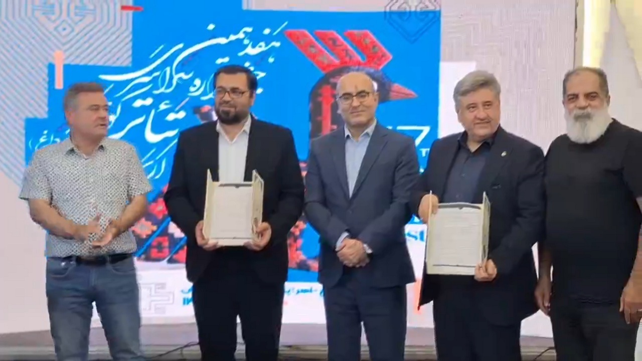 پیام آذری