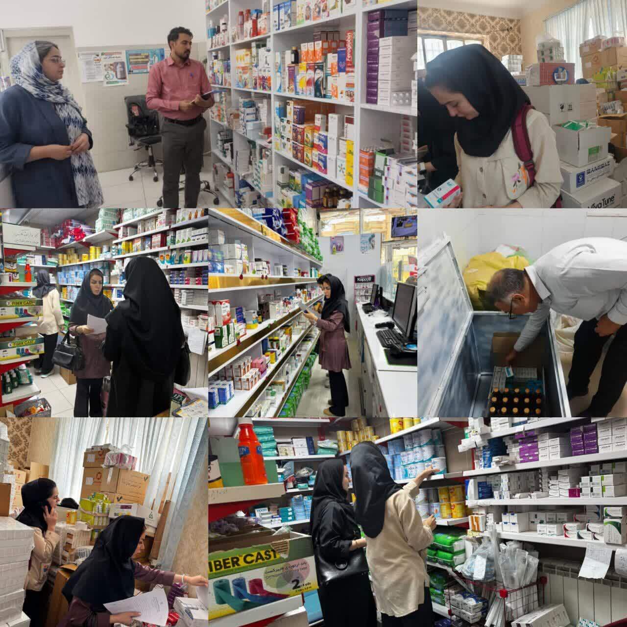 پیام آذری