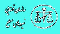 جبران عقب‌ماندگی در پیشگیری با رصد ماموریت‌ها و فضای مجازی