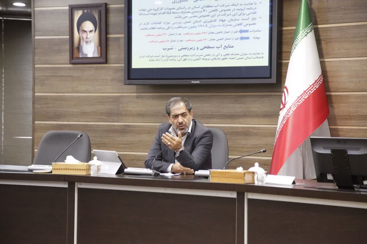پیام آذری