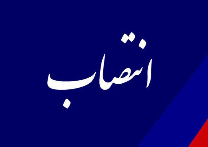 «میر داود سیدی» مدیر شرکت ملی پخش فرآورده های نفتی منطقه اردبیل شد