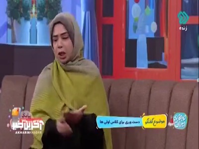آموزش یک بازی برای تسریع سرعت عمل کودکان