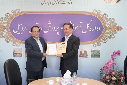 معاون سواد آموزی مدیرکل آموزش و پرورش استان اردبیل منصوب شد