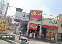 ساماندهی مراکز غیرمجاز خرید و فروش ضایعات در اردبیل