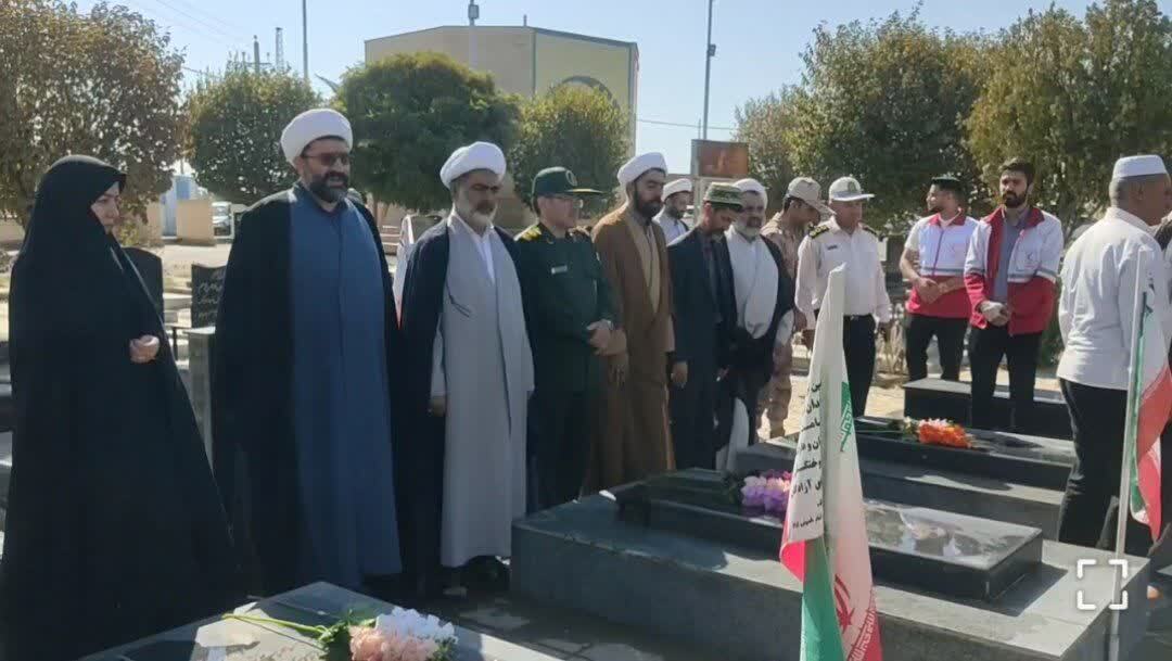 پیام آذری