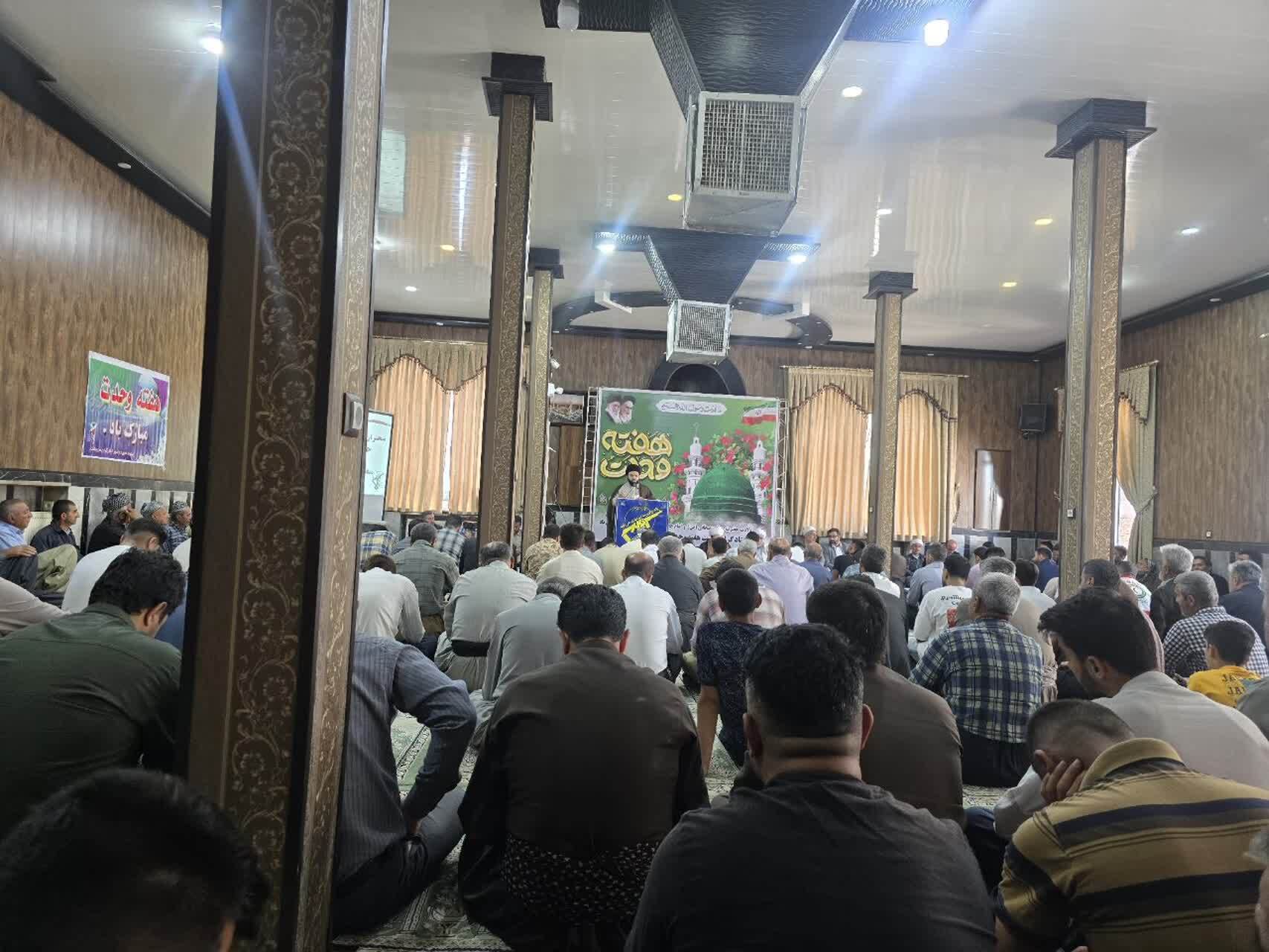 پیام آذری