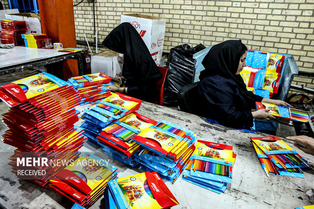پیام آذری