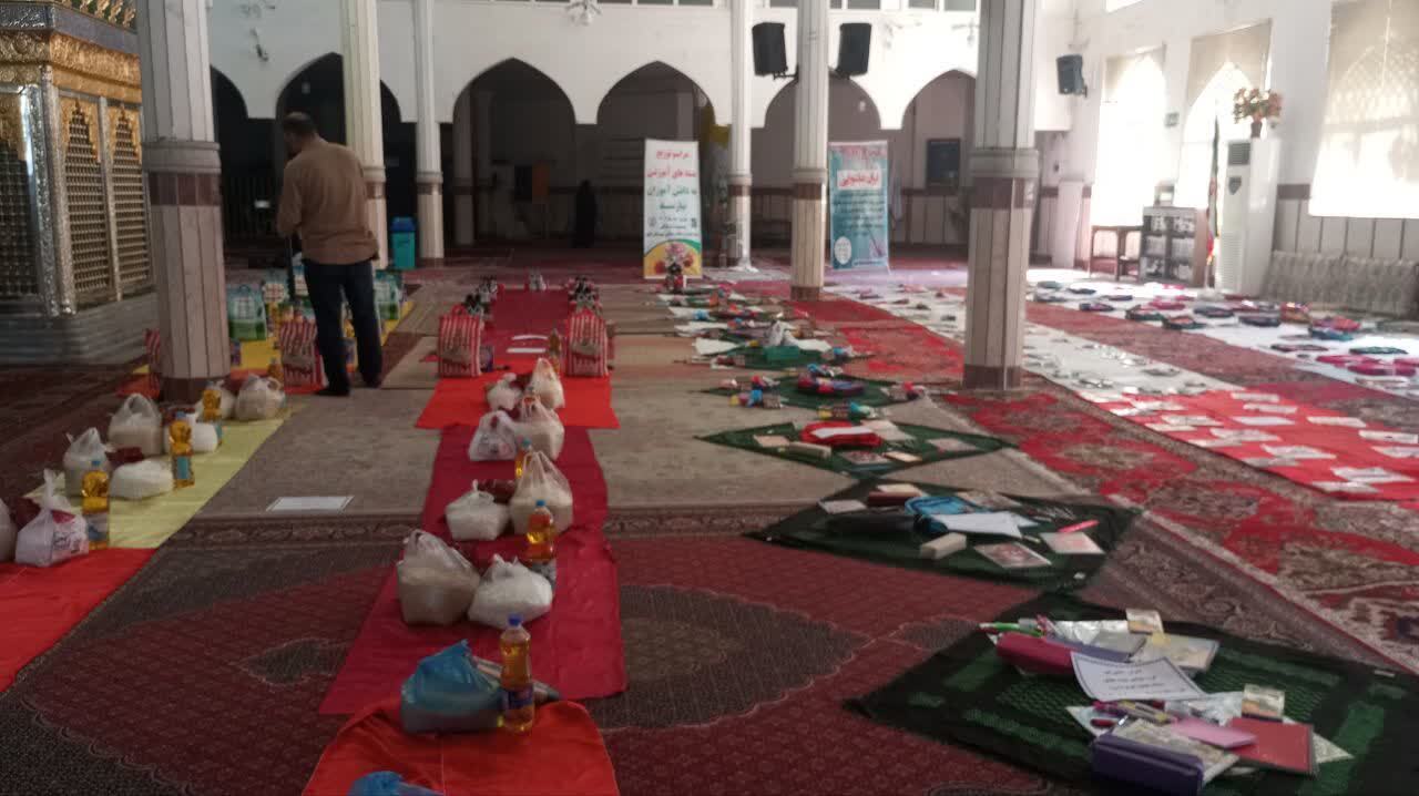 پیام آذری