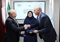 امضای تفاهم‌نامه همکاری میان سازمانهای ملی استاندارد ایران و منطقه آزاد ماکو