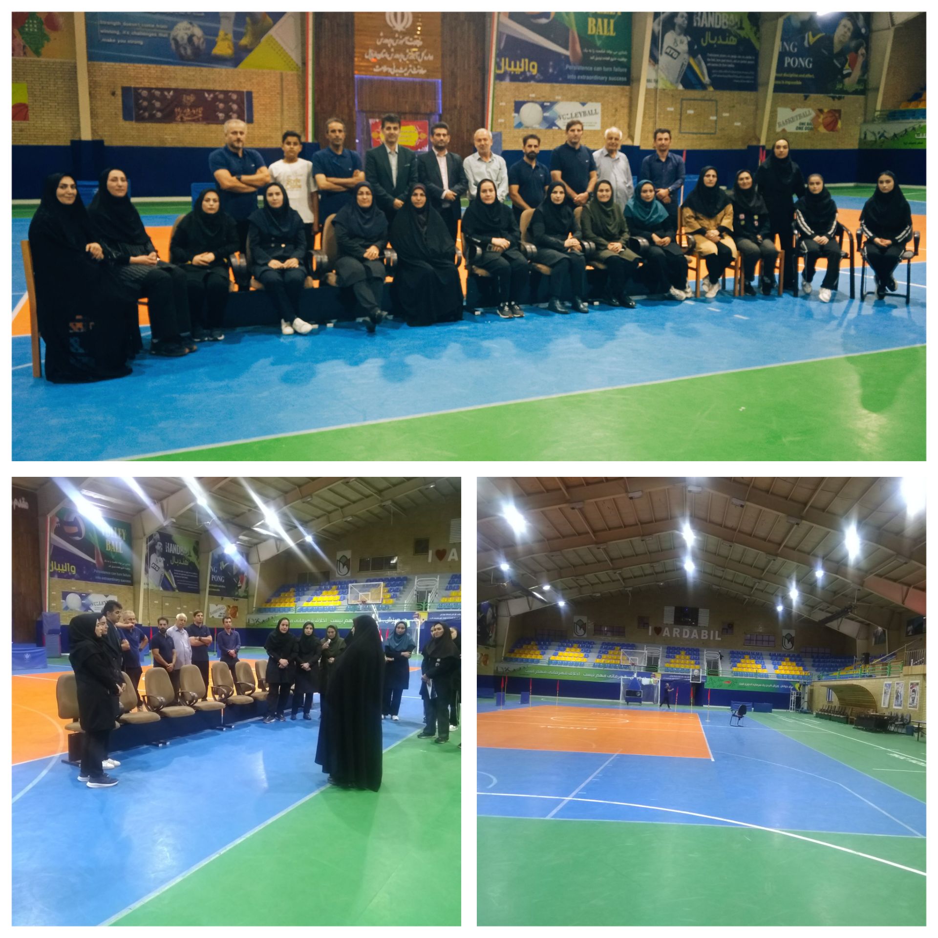 پیام آذری
