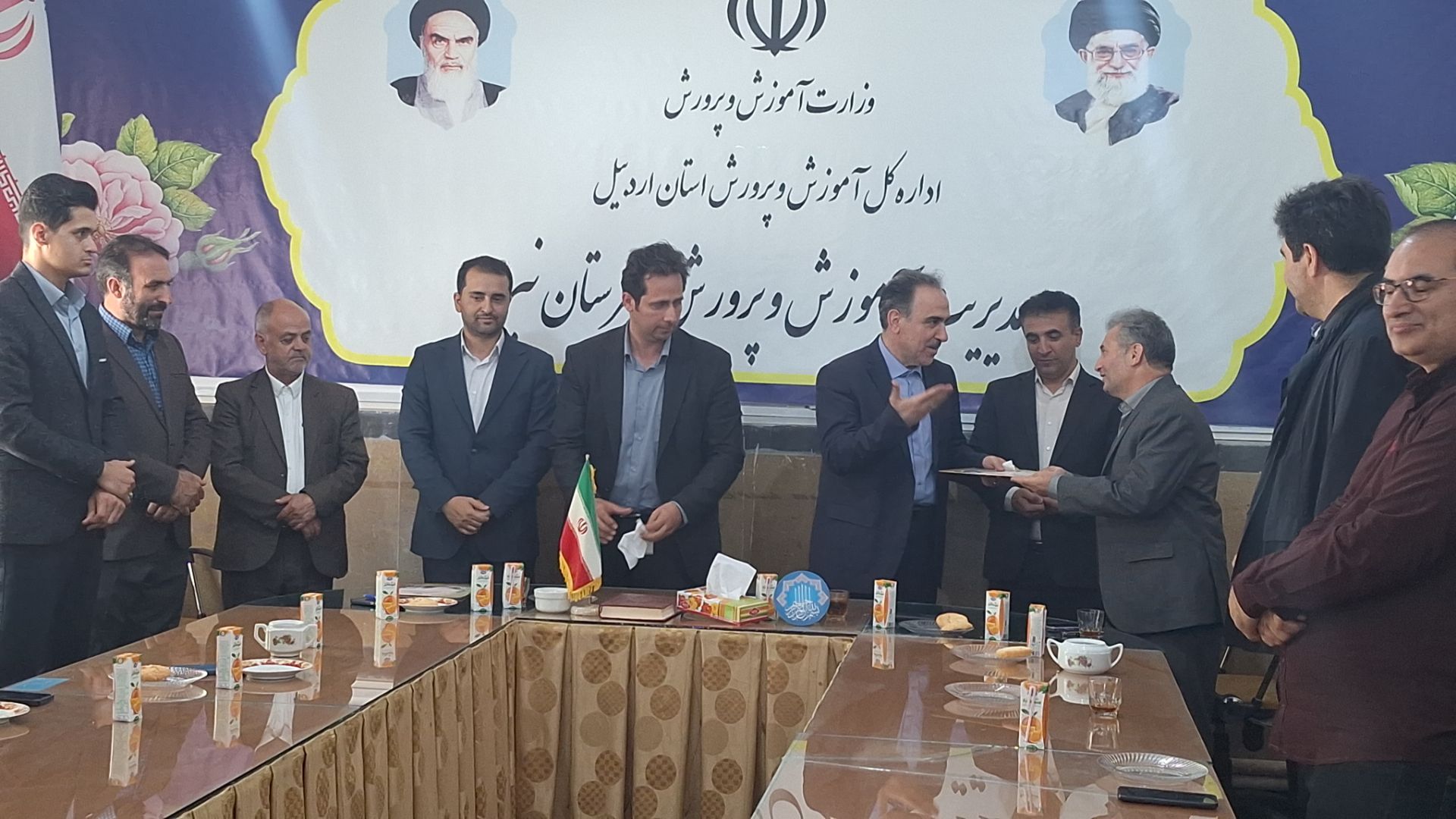 پیام آذری