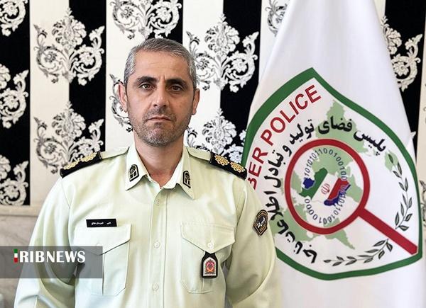 پیام آذری
