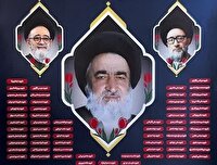 بزرگداشت شهید محراب آیت الله مدنی، فردا در تبریز