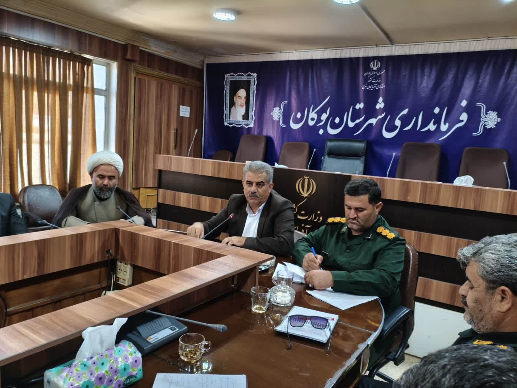 پیام آذری