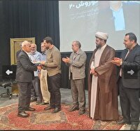 نکوداشت ارشد ابراهیمی کهریز  شاعر  ارومیه ای