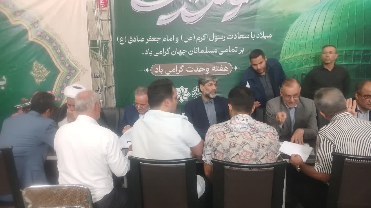 پیام آذری