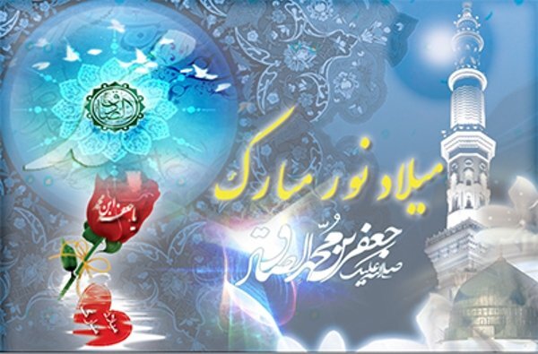 پیام آذری