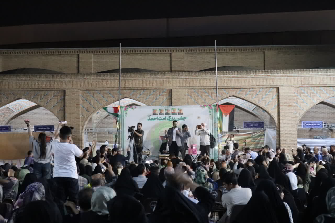 پیام آذری