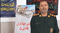 ارائه خدمات رایگان پزشکی در روستای سعادتلوی هشترود