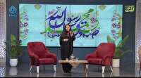 ویژه برنامه  ائویمیز در میلاد پیامبر مهربانی‌ها و صادق آل طه (ع)
