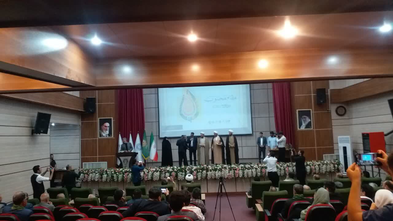 پیام آذری