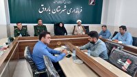 استقبال شهرستان باروق از هفته دفاع مقدس
