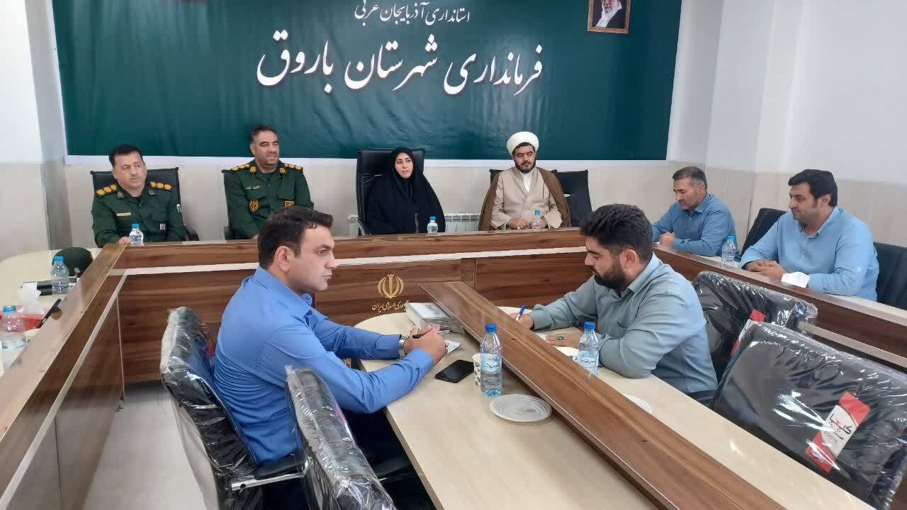 پیام آذری