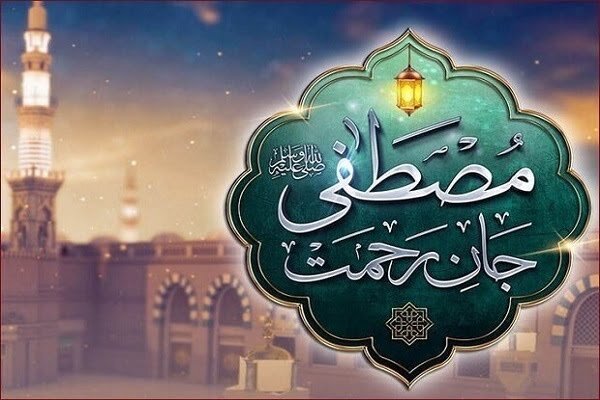 آذربایجان غربی رنگین کمان وحدت اقوام؛ برگزاری جشن های هفته وحدت