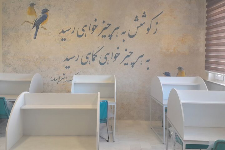 کتابخانه استاندارد علامه امینی تبریز تا یک هفته آینده بازگشایی می شود