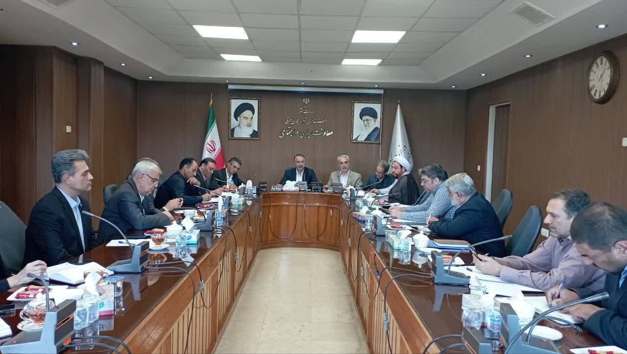 پیام آذری