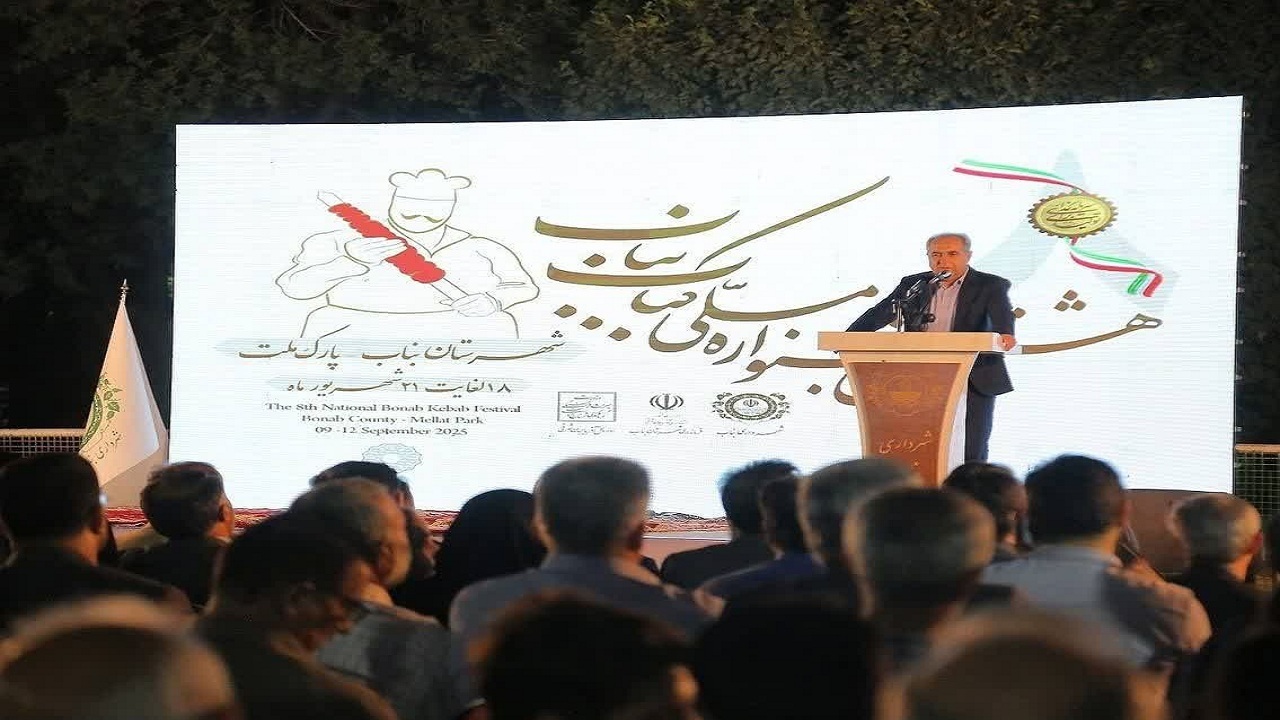 پیام آذری