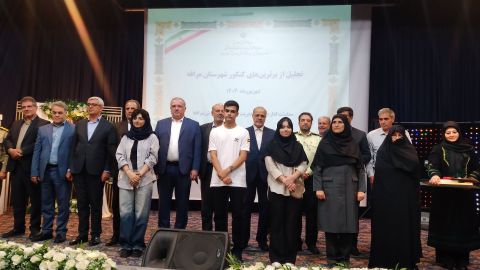 پیام آذری