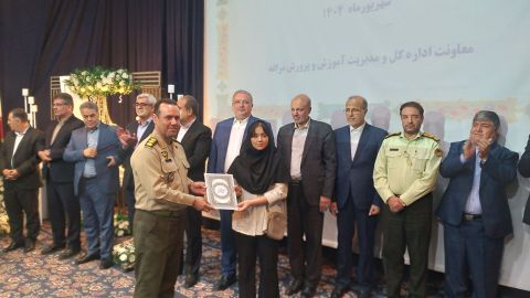 پیام آذری