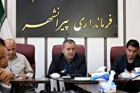 همایش بزرگ پیاده‌روی خانوادگی در پیرانشهر برگزار می‌شود